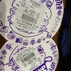 新品未使用〜ほぼ未使用まで★どれでも1点500円 SALE  衣類　おもちゃ　家電   呪術廻戦　等の画像