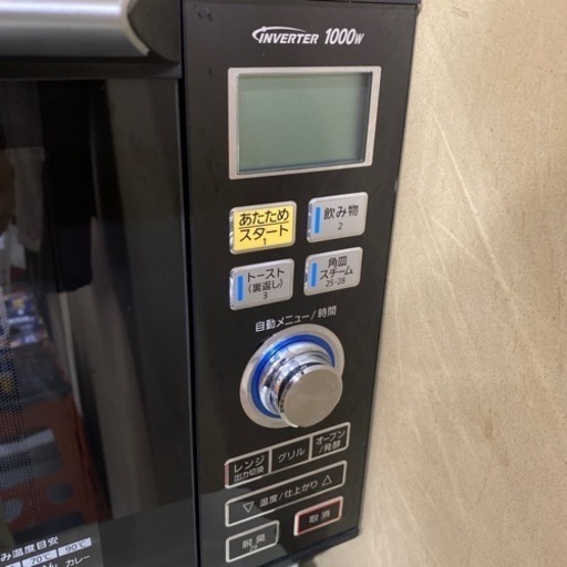 Panasonic オーブンレンジ