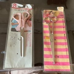 貝印　カットはさみ、スキばさみセット