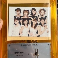 モー娘のオルゴール3点セット