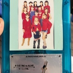 モー娘のオルゴール3点セットの画像