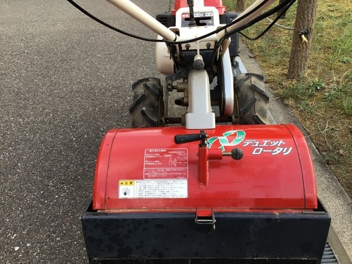 9月1日引き渡し決定　イセキ　マイペット63  耕運機　整備前提品　現状販売　12800円スタート
