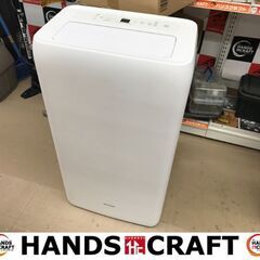 🤩大幅値下げ🤩✨アイリス　中古品　IPA-2823G　スポットクーラー✨うるま市田場✨