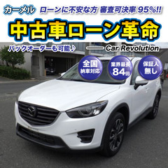 ☆ご成約☆ 安心の1年保証　距離無制限！カーメル 福島いわき店　...