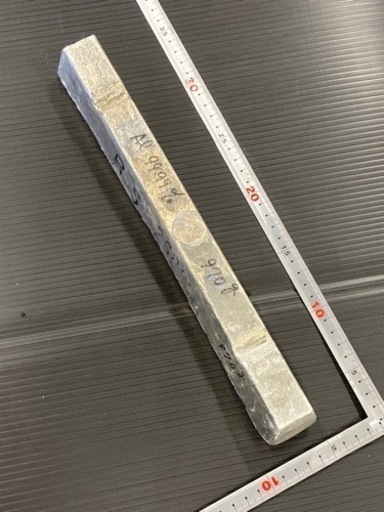 高純度99.99% アルミニウム インゴット 960g