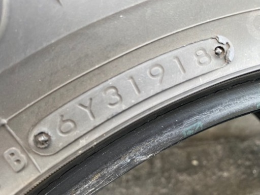 【お取引き終了】【値下げ】ランクル！ジムニーに！TOYO オープンカントリー MT 255/85r16