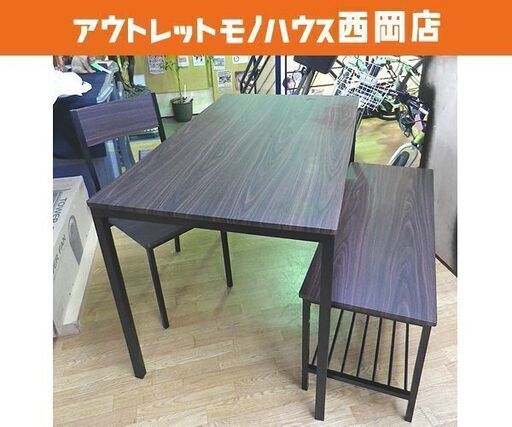 訳あり特価品！4人掛けダイニングセット テーブル幅120㎝ ベンチ×1 チェア×1 アイアンフレーム ダークブラウン　西岡店 訳あり特価品！4人掛けダイニングセット テーブル幅120㎝ ベンチ×1