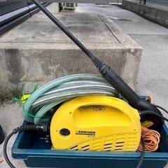 ケルヒャー　高圧洗浄機　あげます
