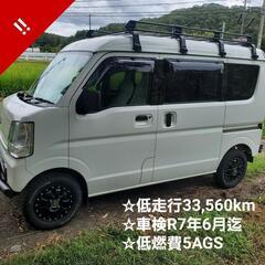 【車検R7年6月】エブリイ　5AGS 2速発進　2WD
