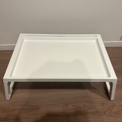 IKEA KLIPSK クリプスク ベッドトレイ, ホワイトの画像