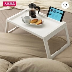 IKEA KLIPSK クリプスク ベッドトレイ, ホワイトの画像