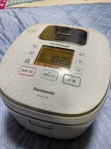 お話中です※訳ありです※Panasonic炊飯器