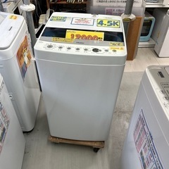 配達可【洗濯機】【ハイアール】4.5ｋ　2021年製★６ヶ月保証付  クリーニング済【管理番号13108】