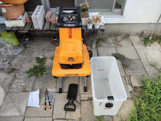 ガーデンシュレッダー　GS-2020(お話し中)