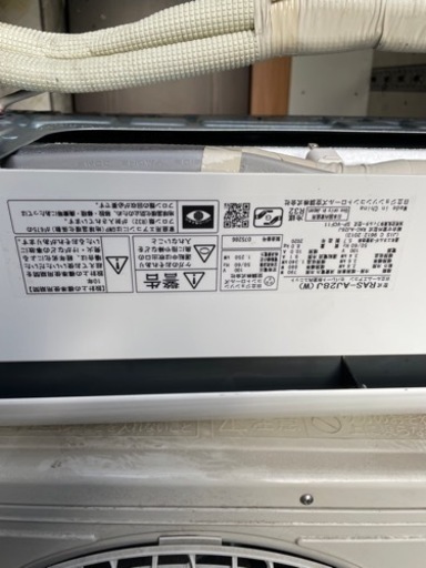 2020年製日立エアコン