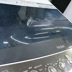 (2023.9.15お買い上げありがとうございます。）ハイアール　全自動洗濯機４.５ｋｇ　２０１８年製　ＪＷ－Ｃ４５A　単身向け　５３ｃｍ幅　　　高く買取るゾウ八幡東店の画像