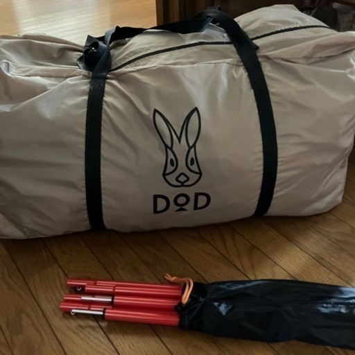 カマボコテント2 タンDOD