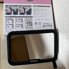 ベビーミラー