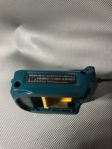 マキタ 空調服　18V 14.4V対応