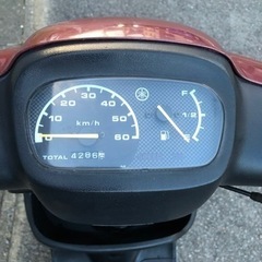 低走行YAMAHA ジョグアプリオの画像