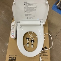 ウォシュレット