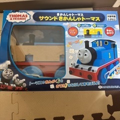 サウンドきかんしゃトーマス