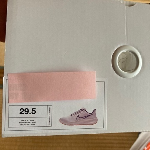 NIKE ペガサス39 オリジナルカラー　29.5 新品