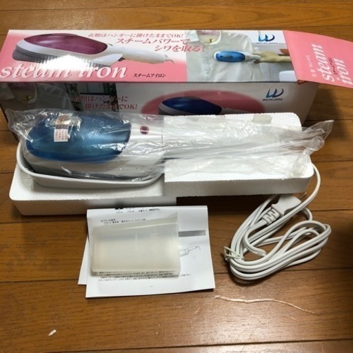 WECAN JAPAN スチームアイロン