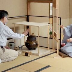 短期講座「茶道のすゝめ（表千家）」の画像
