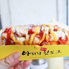 ⭐️😄急募！！＊9/2＊新大久保・韓国好きに朗報！「韓国グルメ食べ歩き」楽しみませんか♪♪😄⭐️  - 友達