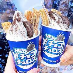 ⭐️😄急募！！＊9/2＊新大久保・韓国好きに朗報！「韓国グルメ食べ歩き」楽しみませんか♪♪😄⭐️  - メンバー募集