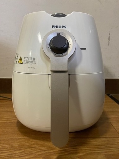 【値下げ】ノンフライヤー