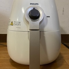 【値下げ】ノンフライヤー