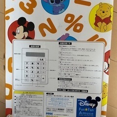 電卓　ディズニー　おおきな電卓　ミッキーマウス　未使用品の画像