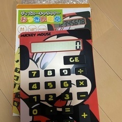 電卓　ディズニー　おおきな電卓　ミッキーマウス　未使用品