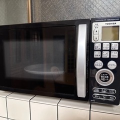 東芝製電子レンジ