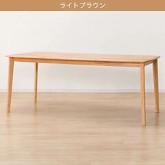 【チェア4脚付】ニトリ　ダイニングテーブルセット　Nコレクション...