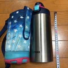 【お取引中です】ステンレス水筒