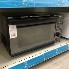 TWINBIRD オーブンレンジ　2022年製　900W【トレファク堺福田店】