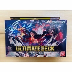 ワンピースカード　アルティメットデッキ　三船長　集結　2BOXセット