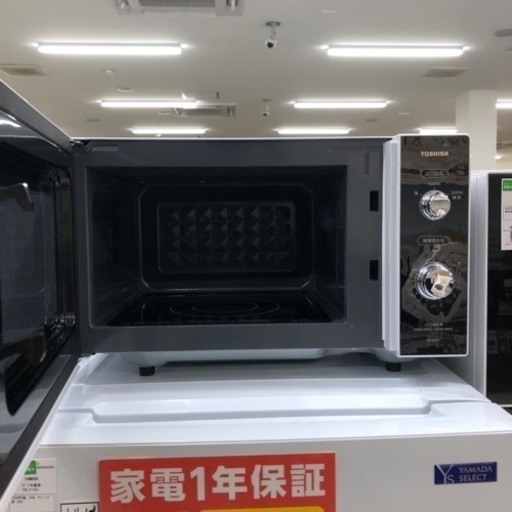 TOSHIBA 電子レンジ　2019年製　【トレファク堺福田店】