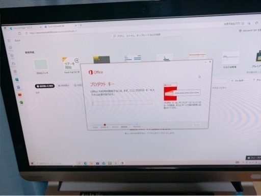 TOSHIBA dynabook D71 PD71UBP-BWA 