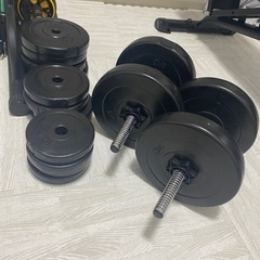 ダンベル　合計39キロの画像