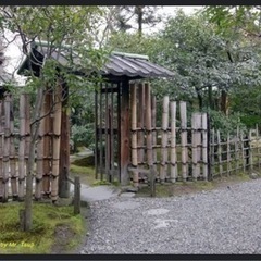竹垣