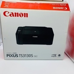 【お買い得】セール　プリンター3点セットの画像