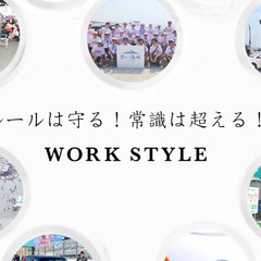 ◆簡単作業◆日勤のみ♪　簡単作業の製造ラインスタッフ募集　※リー...