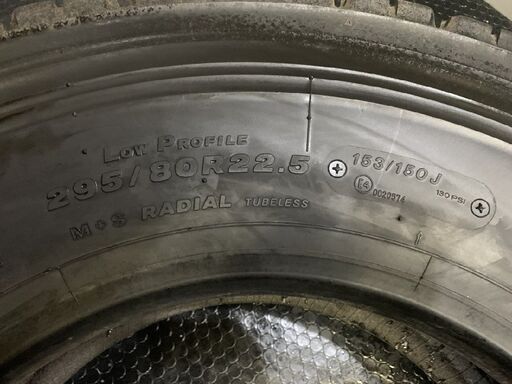 札幌発 引取OK BS W901 295/80R22.5 153/150J 22.5インチ トラックタイヤ スタッドレス 2本 19年製 バリ溝 大型ダンプ トラック　(TS400)