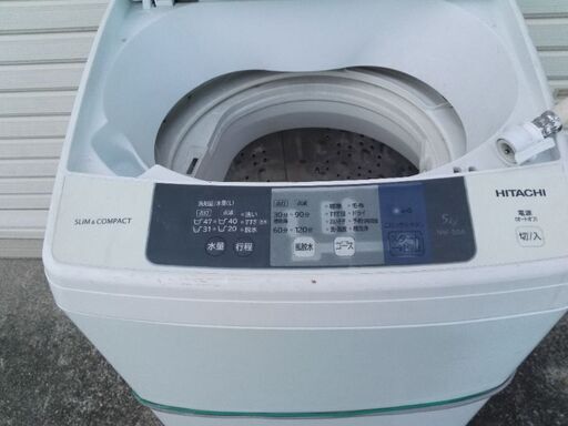 全自動洗濯機　　5Kg   日立洗濯機