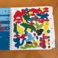 【新品・未使用】カラフルアニマル　どうぶつシールあそびブック　はってはがせるシール234枚つきの画像