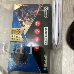 （お話中）Bluetoothスピーカー【SOUND GEAR】の画像